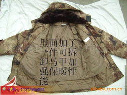 彭龙洋品牌防护服产品系列概览