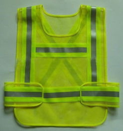 河南省豫新反光材料有限公司防护服产品列表