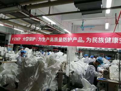 全民抗疫，工厂助力 领头羊保卫与您共筑健康防线