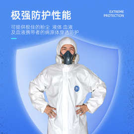 河南纺粘无纺布 构筑防护服制造的坚实后盾