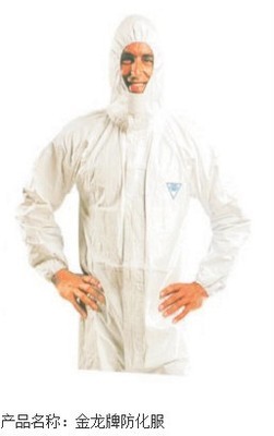 锐柯纶新材料过滤网 多功能应用与供应商信息