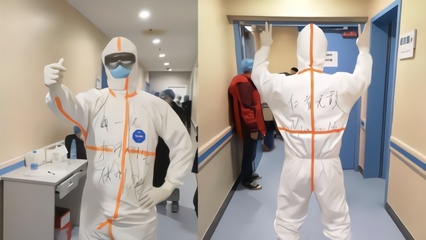 援鄂医生防护服追星拜仁，穆勒隔空打气传递温情